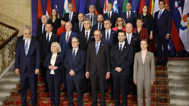 Снимка БГНЕС