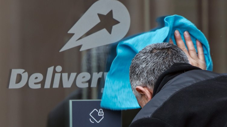 Снимка: архив, БГНЕС