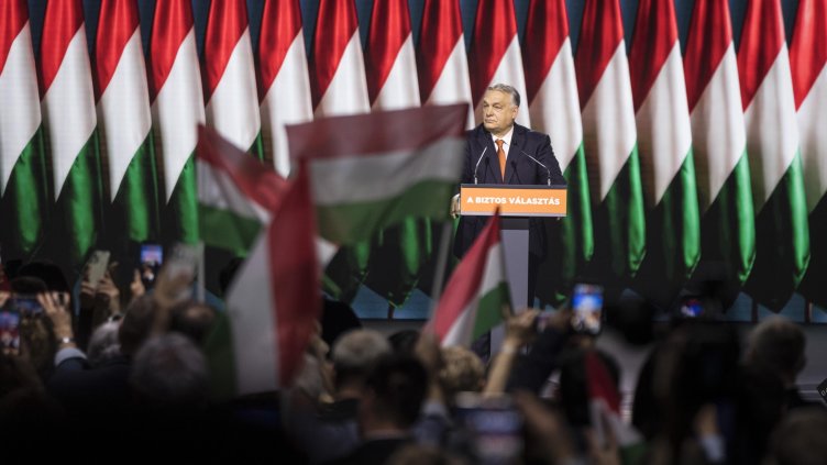 Снимка: БГНЕС/ EPA