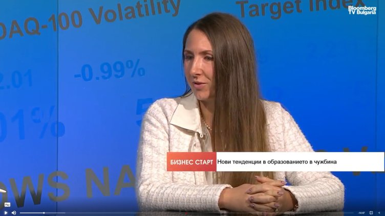 Bloomberg TV Bulgaria