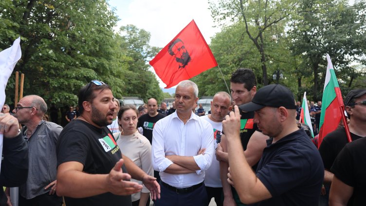 Снимка: БГНЕС