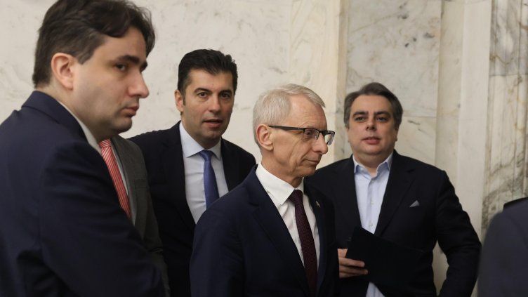 Снимка: БГНЕС