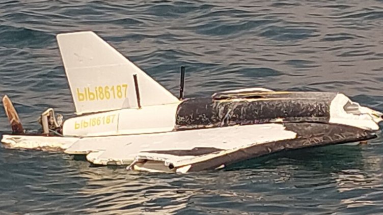 БГНЕС