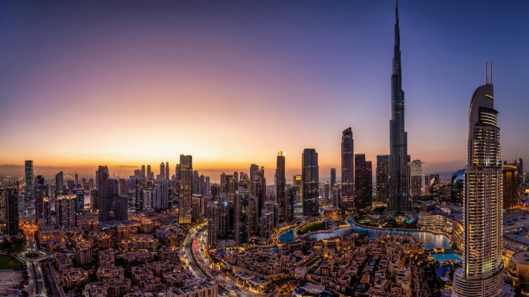 Снимка: IstockPhoto