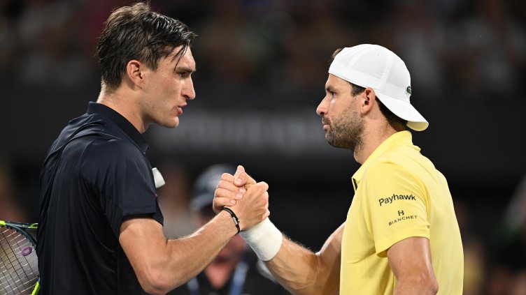 Снимка БГНЕС