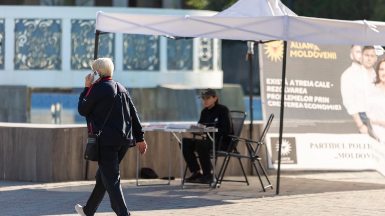 Снимка: БГНЕС/ EPA