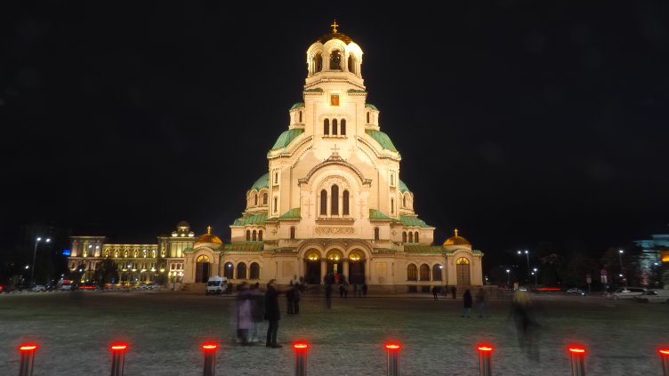 БГНЕС