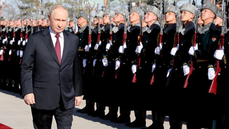 Снимка: БГНЕС/ EPA