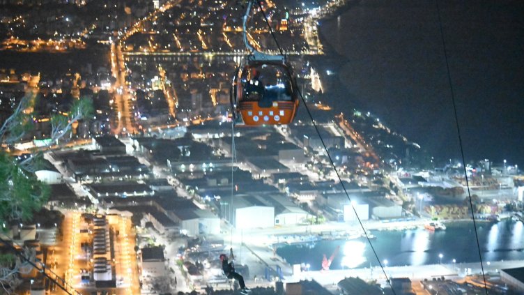 Снимка БГНЕС