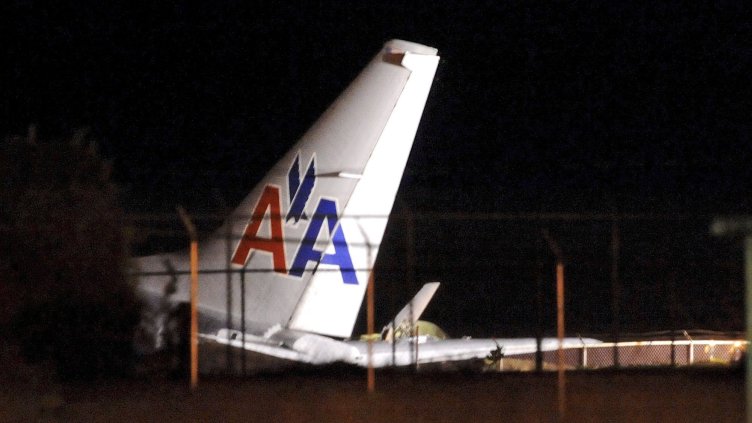 Снимка: БГНЕС/ EPA