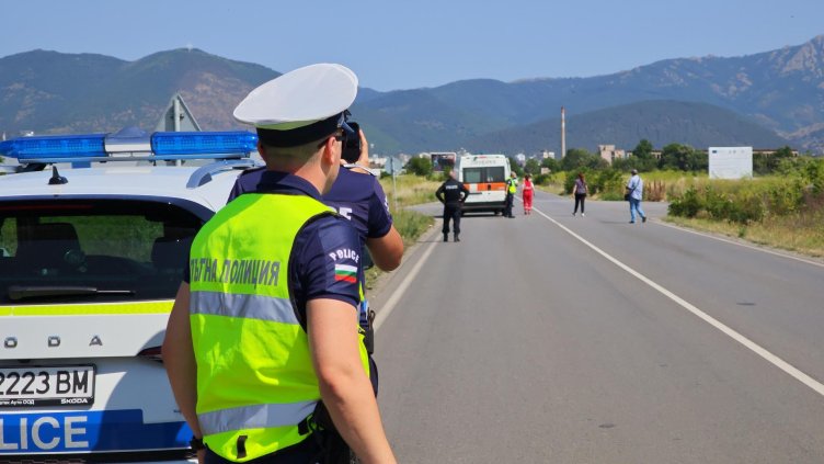 Снимка: БГНЕС