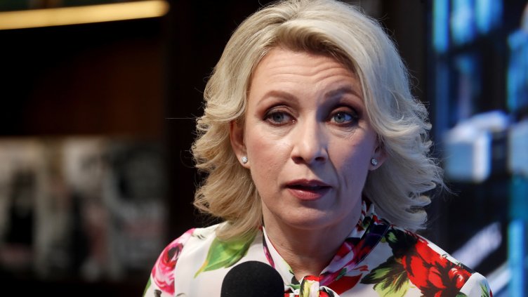 Снимка: архив, БГНЕС