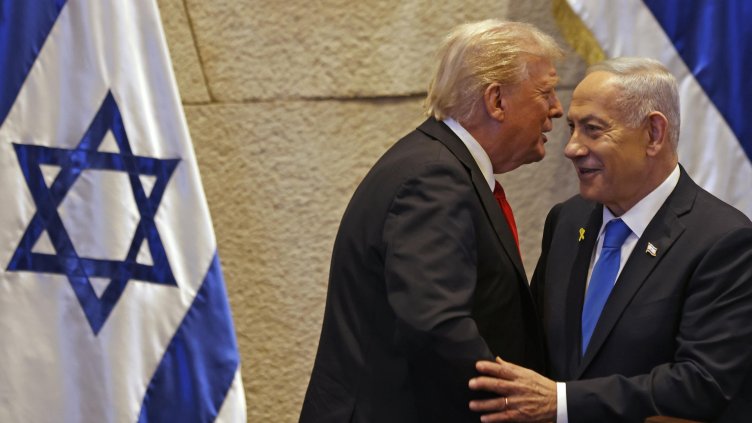 Снимка:БГНЕС/EPA