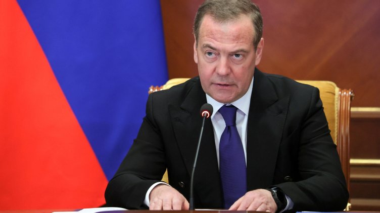 Снимка БГНЕС