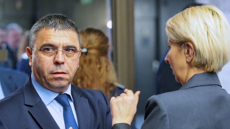 Снимка БГНЕС