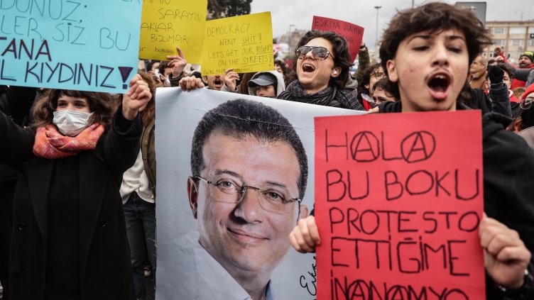 Снимка: БГНЕС/ЕРА