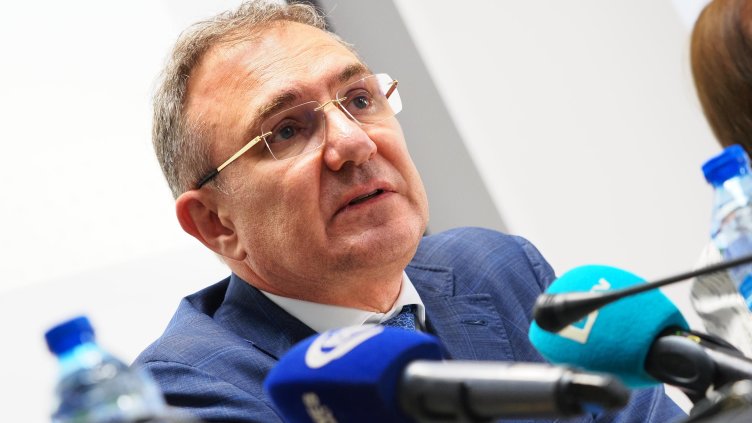 Снимка БГНЕС