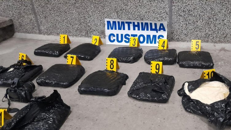 Снимка: Агенция Митници, архив