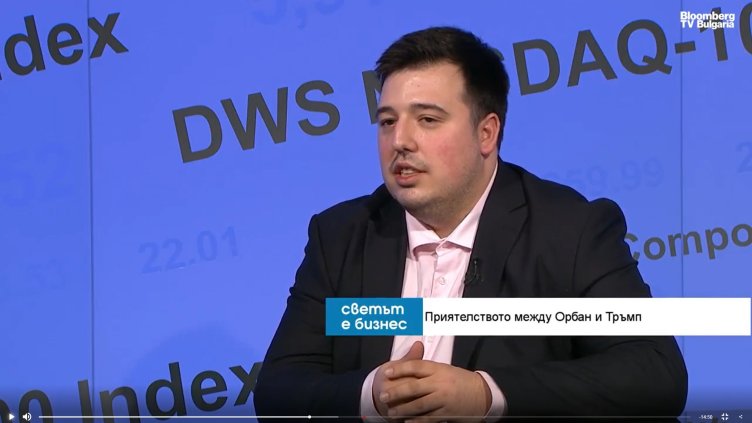 Bloomberg TV Bulgaria