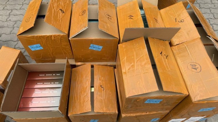 БГНЕС, архив