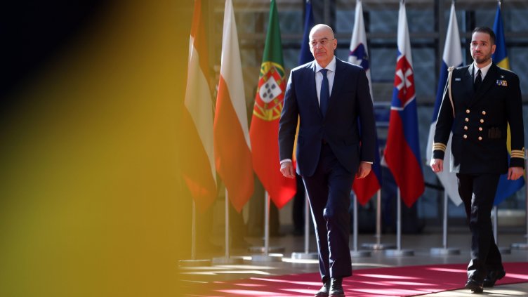 Снимка: БГНЕС/ EPA