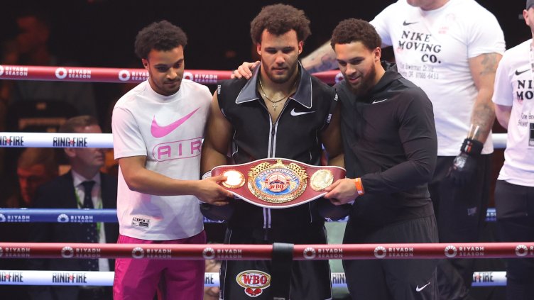 Снимка БГНЕС