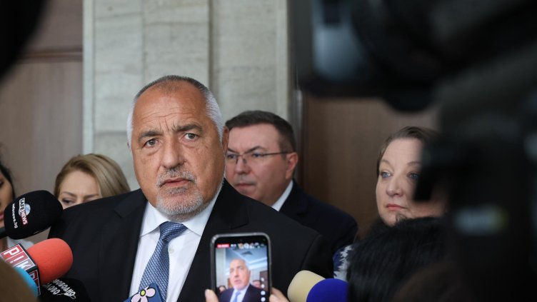 Снимка: БГНЕС