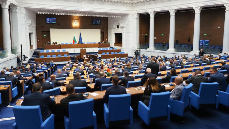 Снимка БГНЕС