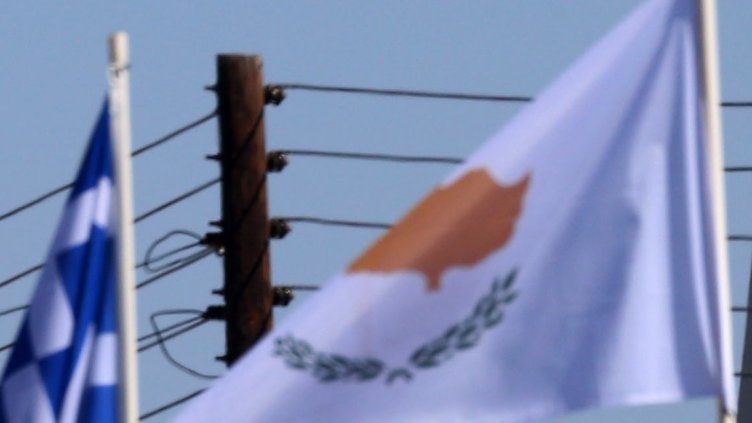 БГНЕС, архив