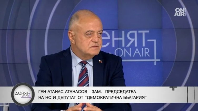 Bulgaria ON AIR