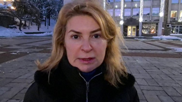 БГНЕС