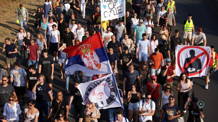 Снимка: БГНЕС/ EPA