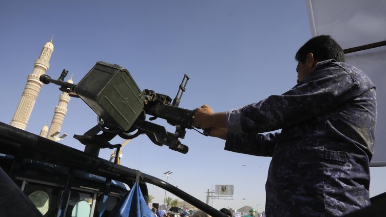 Снимка: БГНЕС/ EPA