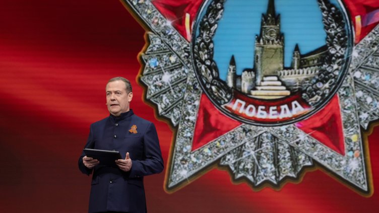 Снимка: БГНЕС/ EPA