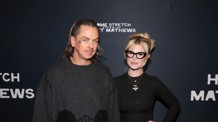 Снимка: Getty Images