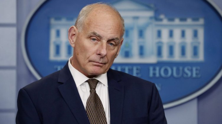 Снимка БГНЕС