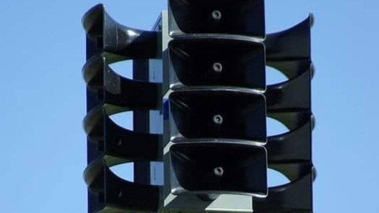 Снимка: архив, БГНЕС