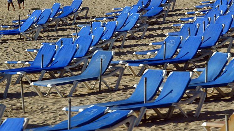 Снимка: архив, БГНЕС