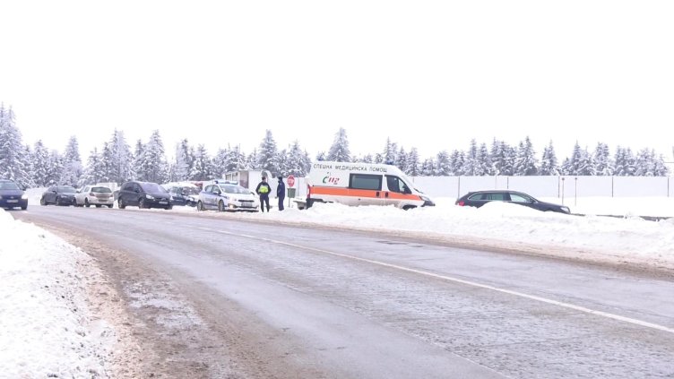 Снимка: БГНЕС