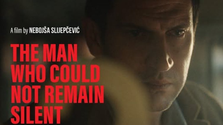 Национален филмов център