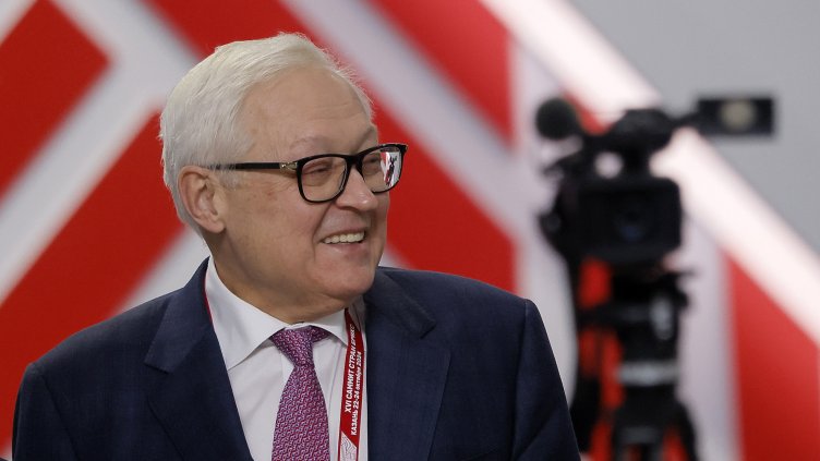 Снимка: БГНЕС/ EPA