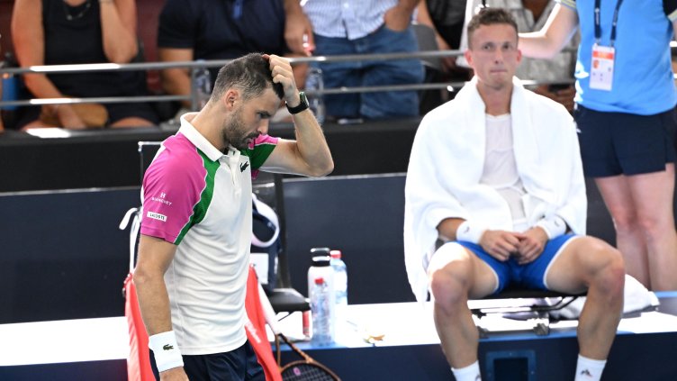 Снимка БГНЕС