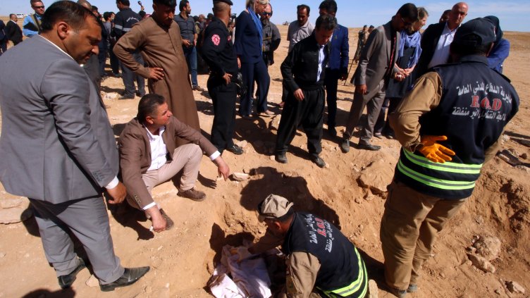 Снимка: БГНЕС/ EPA