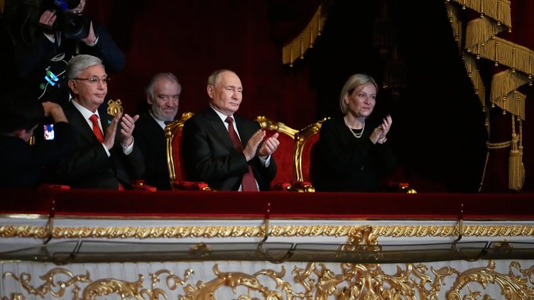 EPA/БГНЕС