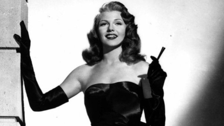 Снимка Уикипедия