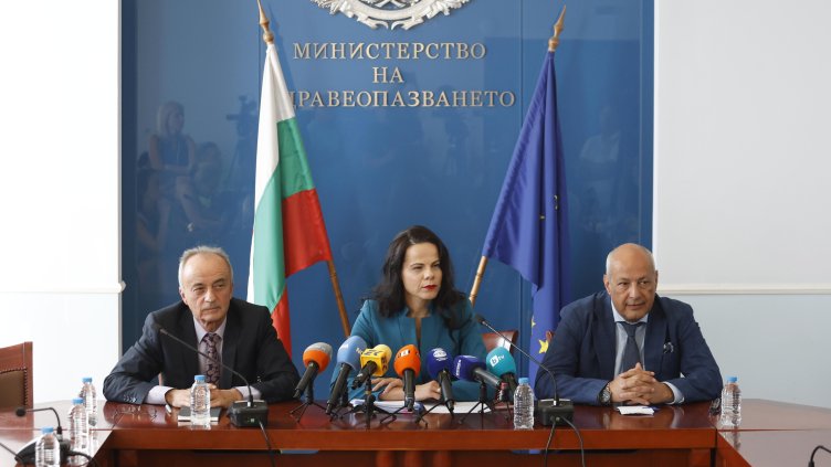 Снимка: БГНЕС