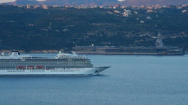 Снимка:БГНЕС/EPA