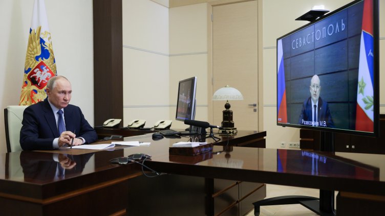 Снимка: БГНЕС/ EPA