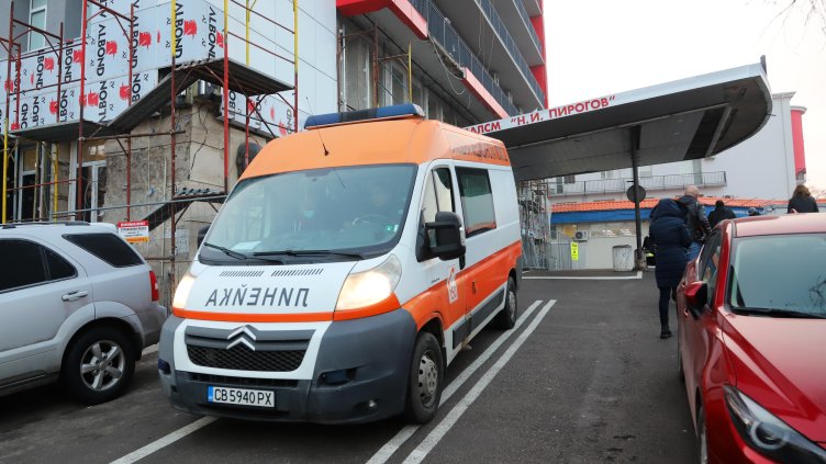 Снимка: БГНЕС