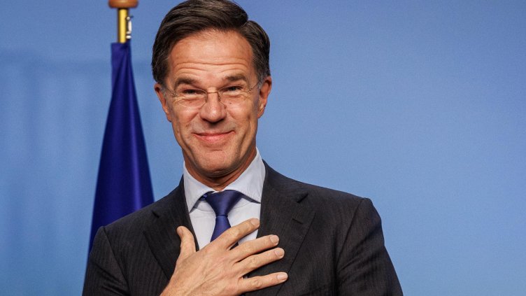 Снимка БГНЕС